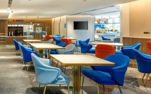 Holiday Inn Express Shenzhen Guangming by IHG