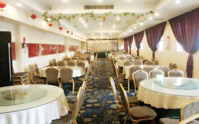 Jiutian Fashion Hotel