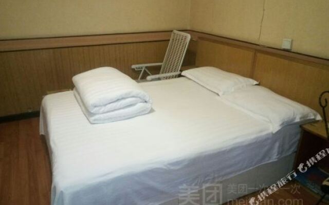 Liangping Xugui Hotel