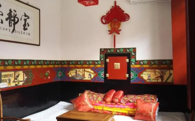 Pingyao Jingyizhan Folk Inn