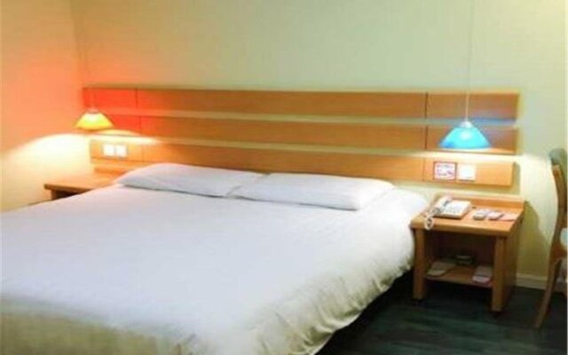 Home Inn Chongqing Wanzhou Gaosuntang Shixian Road Branch