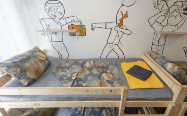 Гости в гости