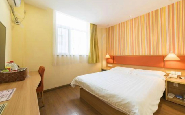 Rujia Hotel (Jinan Shandong International Convention and Exhibition Center Jiqi Road Kuangshan)