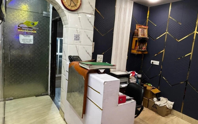 Hotel Akash Continental By OYO Rooms