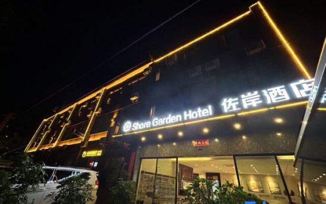 Zuoan Hotel