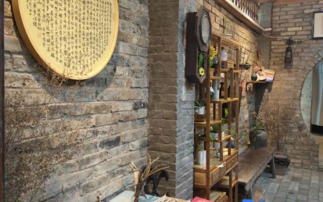 Zuo Jing Guan Tian Panorama Inn