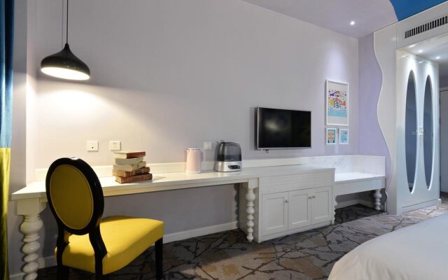 Mengjing Yujian Yishu Hotel