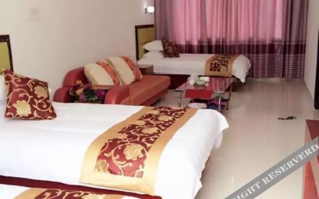 Yunhe Yuntianyu Station Nongjiale