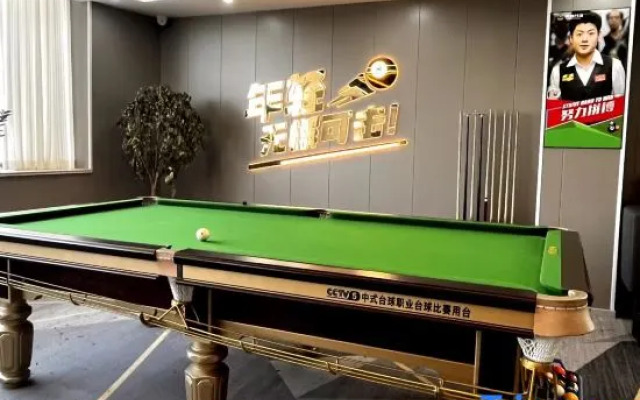 Huize Yibo Hotel(Huize Ancient City Branch)