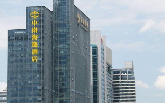 Shenzhen South China Harbour Laguna Hotel