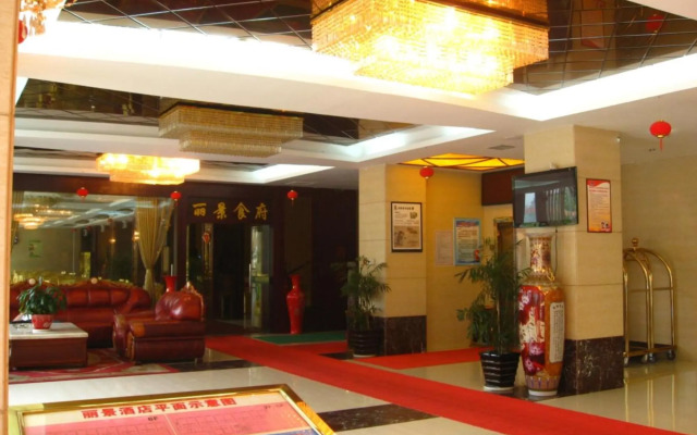 Zhangjiajie Lijing Yixin Hotel