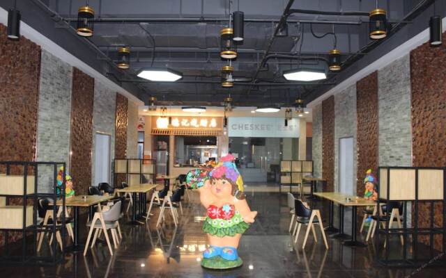 Prince Chen Su Apartment