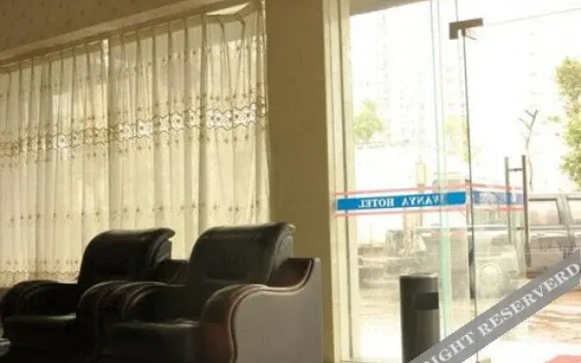 Wanya Hotel