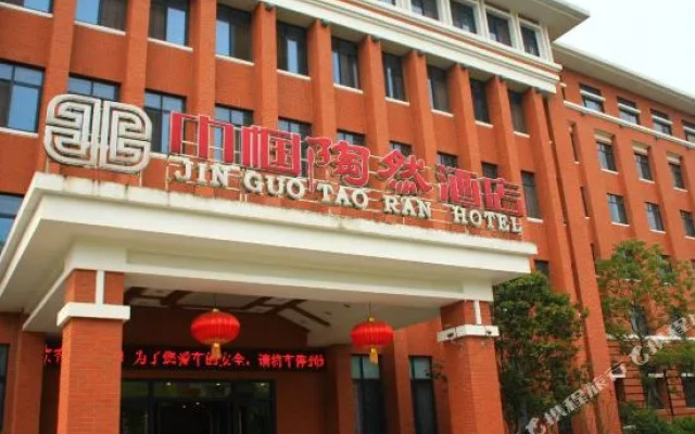 Jin Guo Tao Ran Hotel