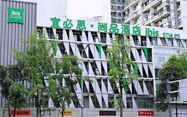 ibis Styles Chengdu Chunxi Taikoo Li Hotel