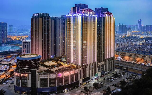 Atour Hotel Kunming Dianchi Daguan Park