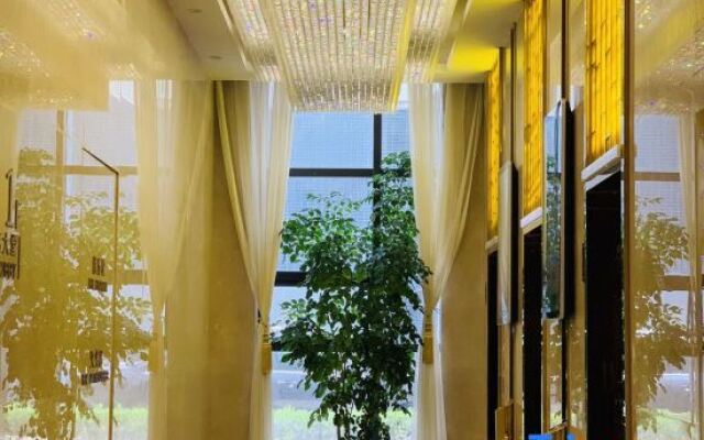 Xuanhan Jincheng Hotel