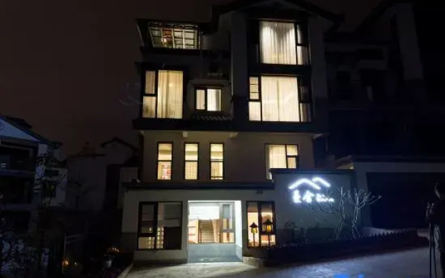 Pu'er Manshe Homestay