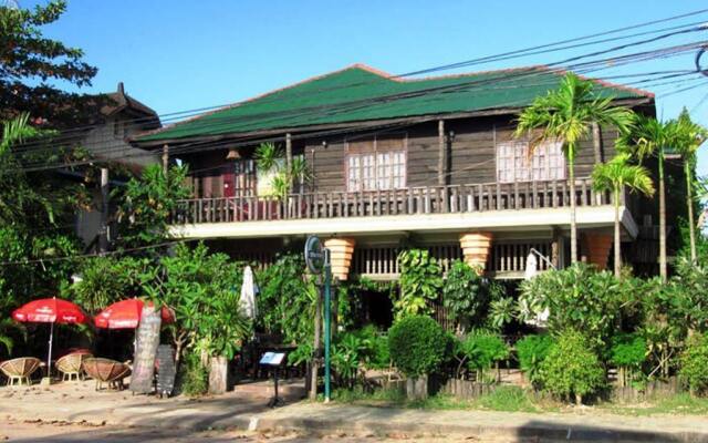 Moliden Guesthouse