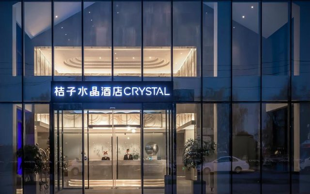 Crystal Orange Hotel Jiaxing Xitang