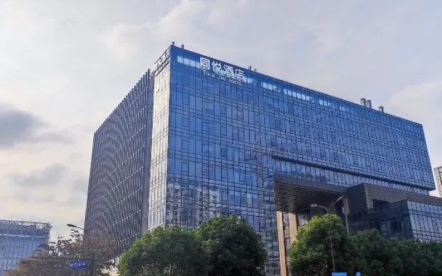 Tongyue Hotel (Hangzhou Alibaba Basixi Park Hangshi University) – Exterior – Hangzhou