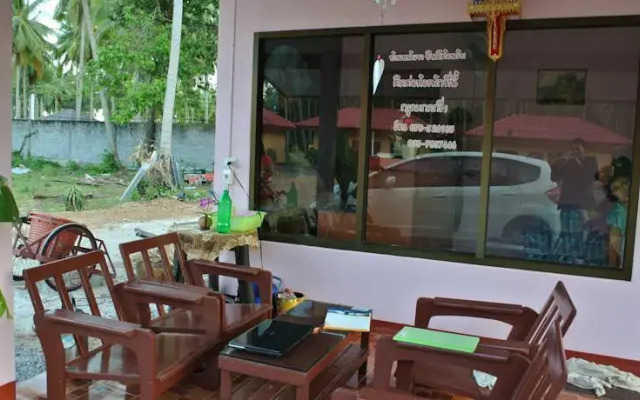 Ban Na Khao