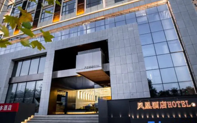 Qingyang Phoenix Hotel