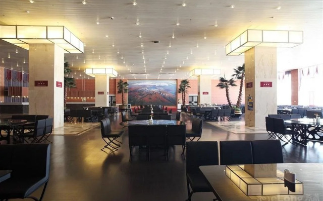 Changbaishan Gem Hotel