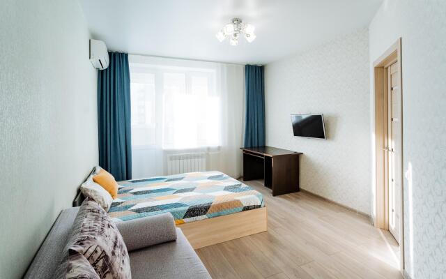 King (Кинг) на улице Цюрупы