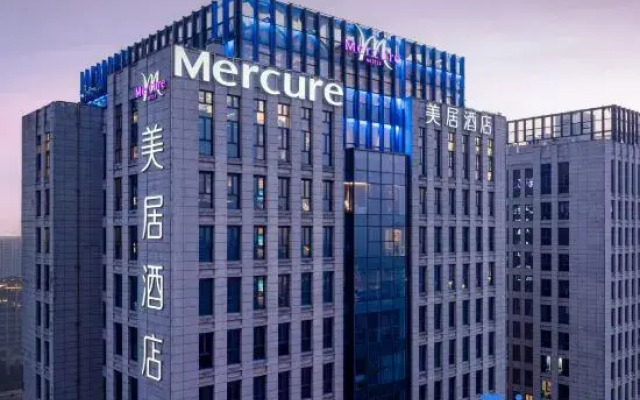 Mercure Yangzhou East High-speed Railway Station