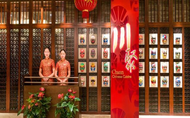 Chengdu Airport Hotel