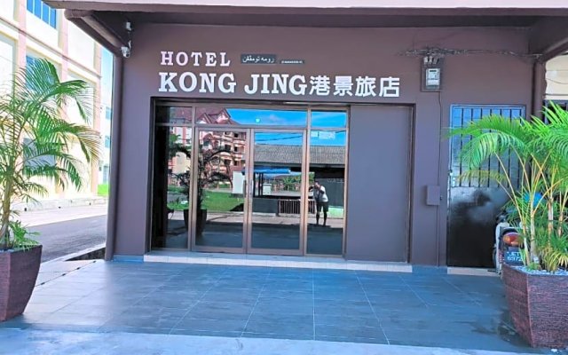 OYO 90857 Hotel Kong Jing