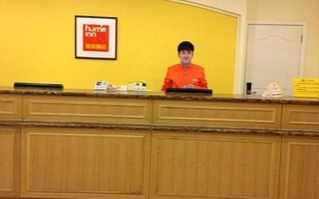 Home Inn Changzhi Zijin East Street