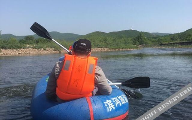 Yakeshi Binhe Resort