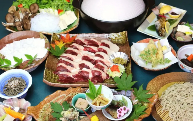 Tenjiku Onsennosato
