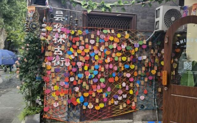 Qiju Hotel (Qihualin Branch)