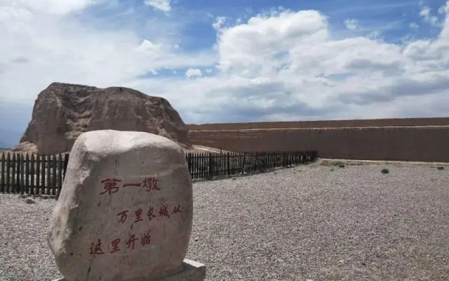 GreenTree Inn Jiayuguan Xinhua South Road Express Hotel