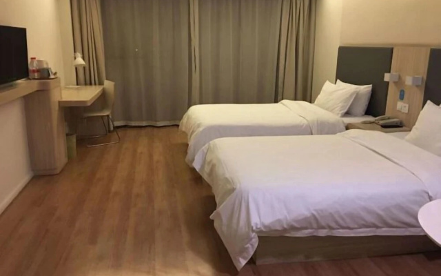 Mingcheng Hotel (Kunshan Wanda Plaza) – Guest Rooms – Suzhou