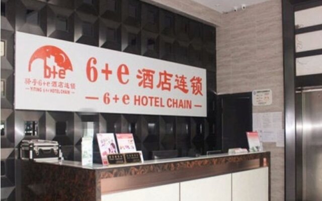 Yiting 6e Hotel Shanghai Lujiazui Branch