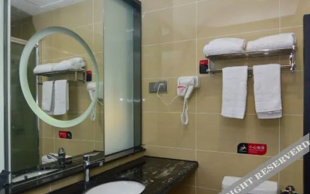 Urban Beauty Collection Hotel (Fangte Branch of Qingdao High-tech Zone)