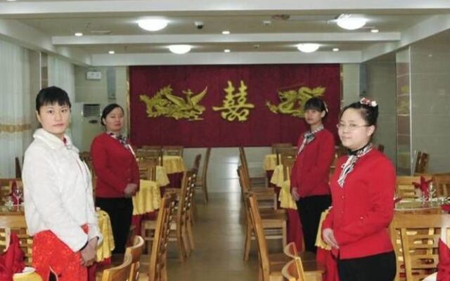 Qingyuan Yingde Baike Hotel