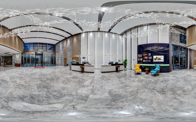 Hampton by Hilton Yancheng Dafeng