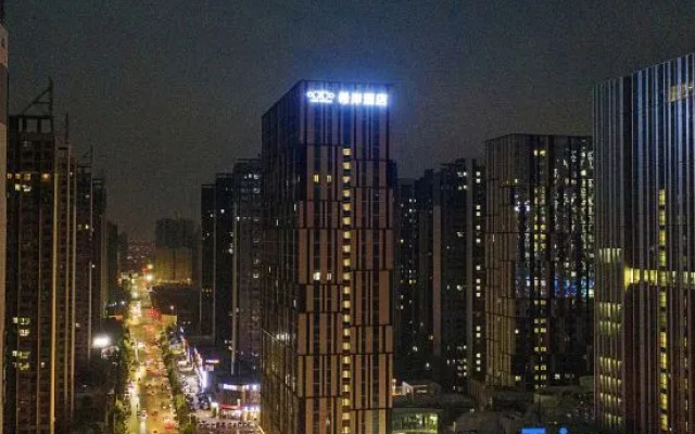 Xana Hotelle Hotel (Zhumadian Gaotie Xizhan)