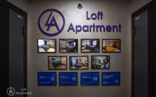 Лофт Апартмент на улице 2-я Прокатная