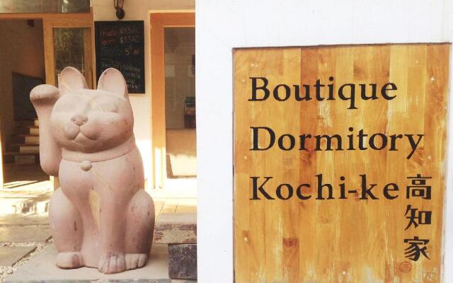 Boutique Dormitory Kochi-ke