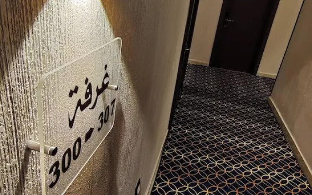 Hotel Boulefkhad
