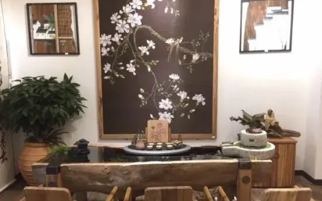 Jia Fu Hotel