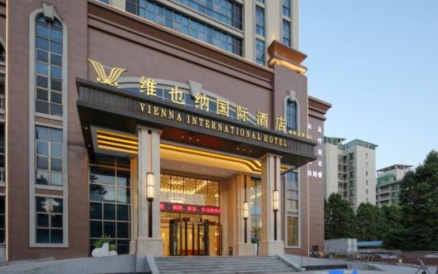 Vienna International Hotel (Zhaoqing Dinghushan Wanda Plaza Branch)