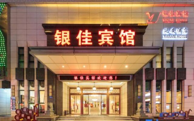 Yinjia Hotel