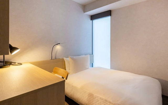 Akabaneholic Hotel